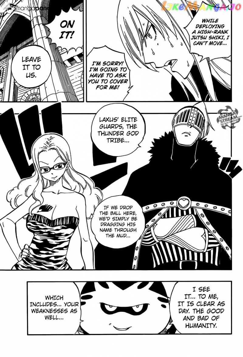 Fairy Tail chapter 459 - page 17