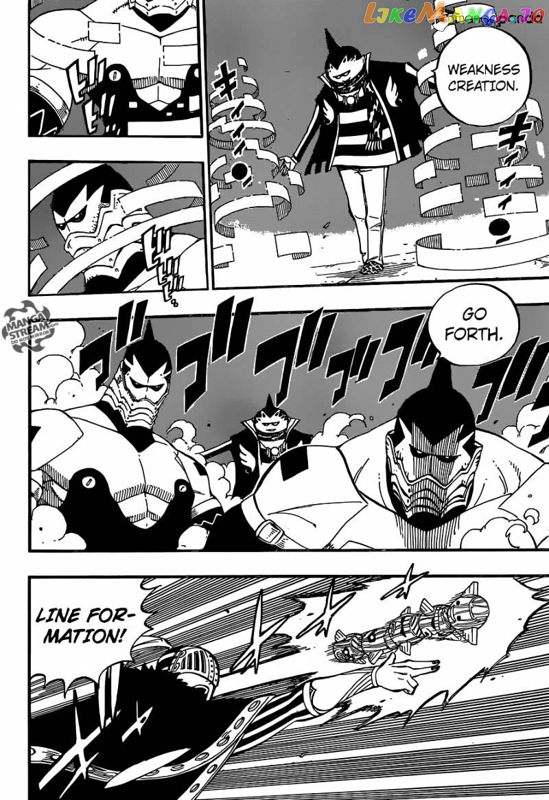 Fairy Tail chapter 459 - page 18