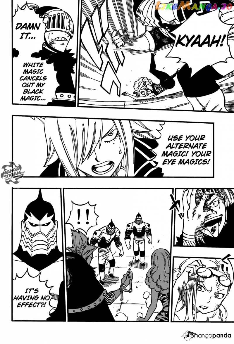 Fairy Tail chapter 459 - page 20