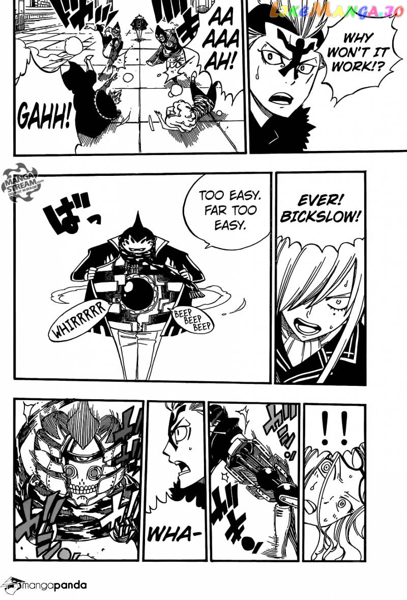 Fairy Tail chapter 459 - page 22