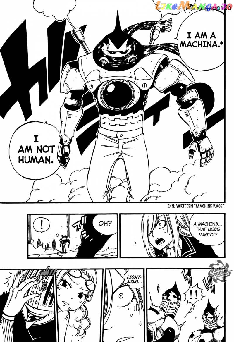 Fairy Tail chapter 459 - page 23