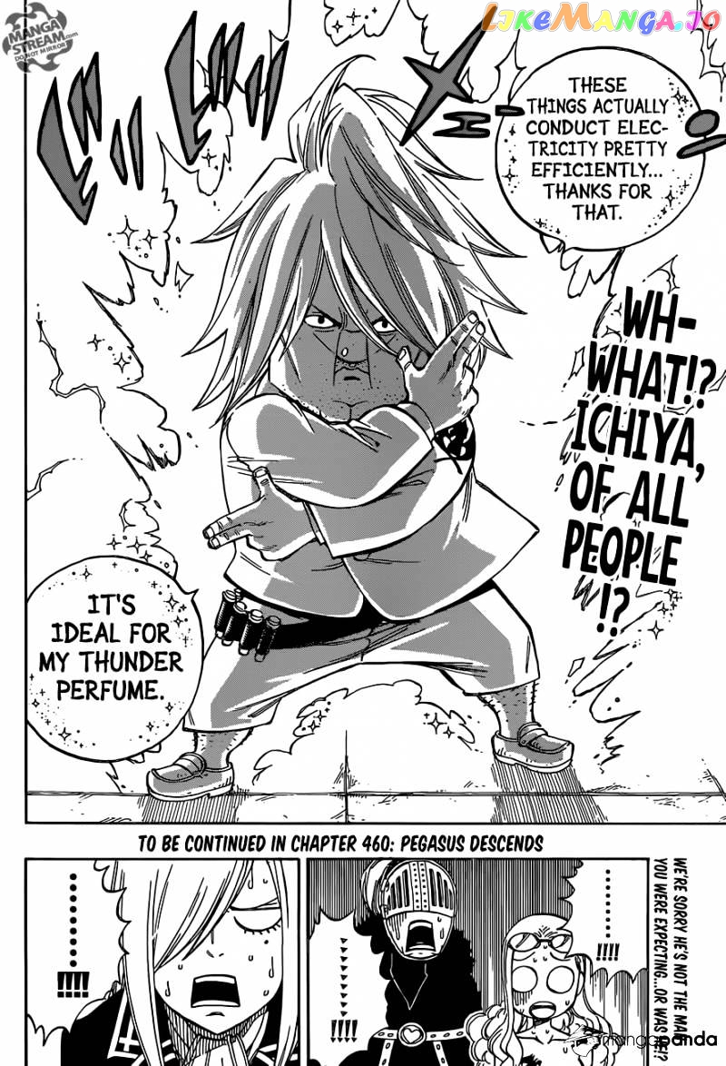Fairy Tail chapter 459 - page 24