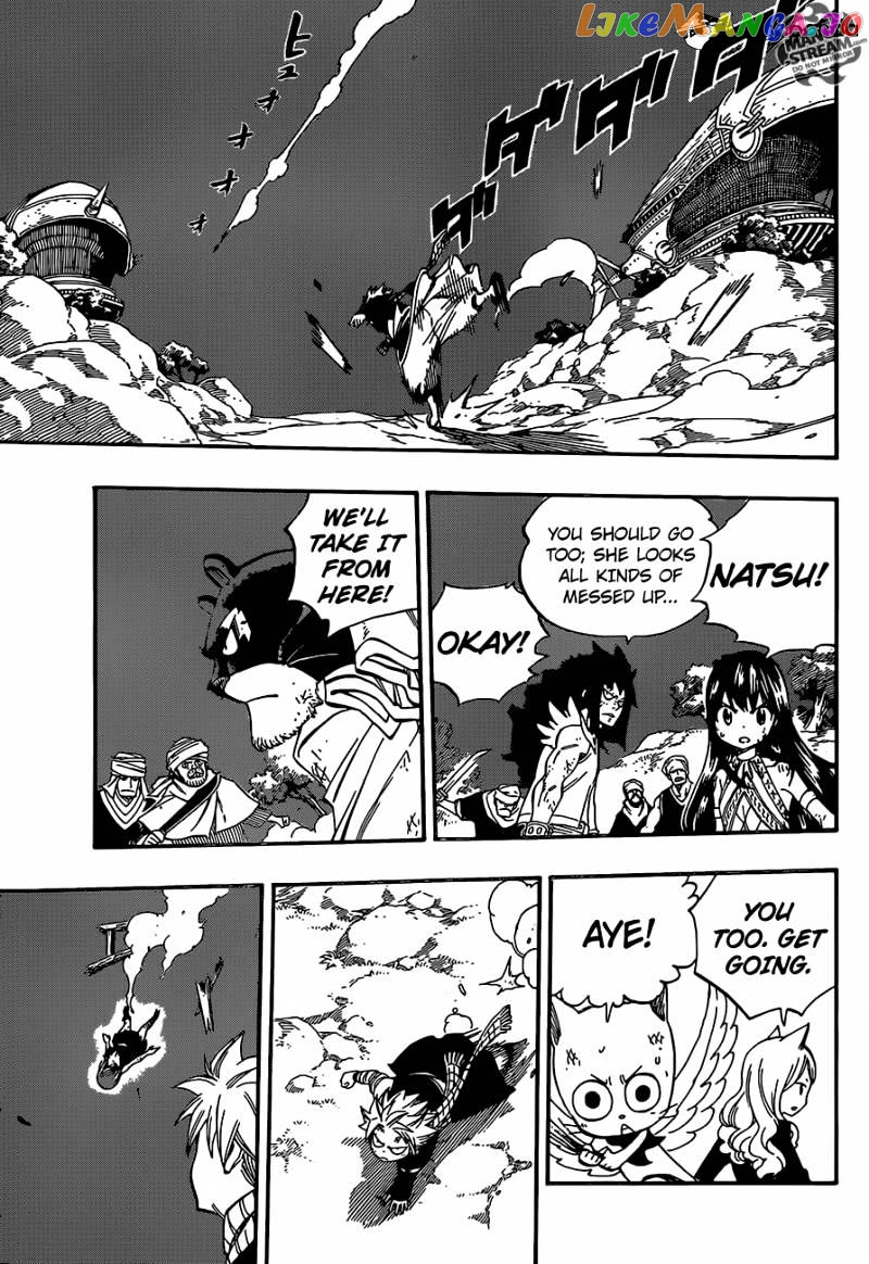 Fairy Tail chapter 459 - page 5