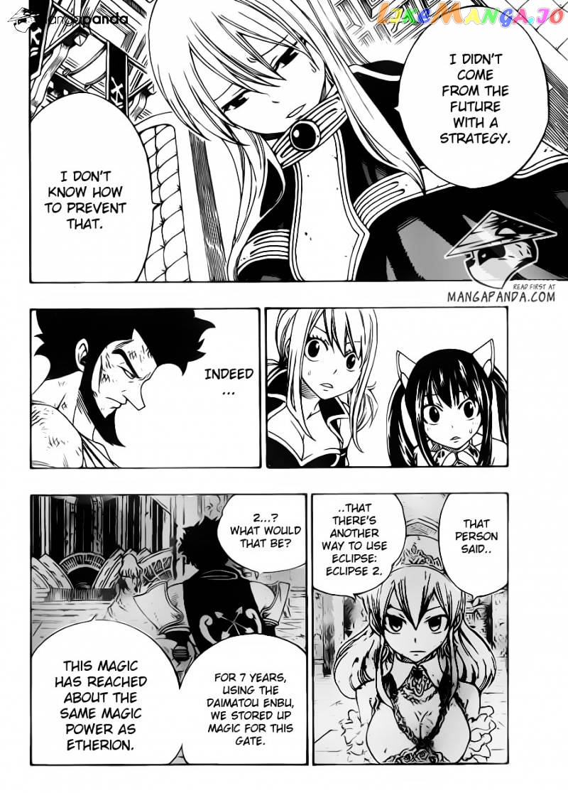 Fairy Tail chapter 317 - page 12