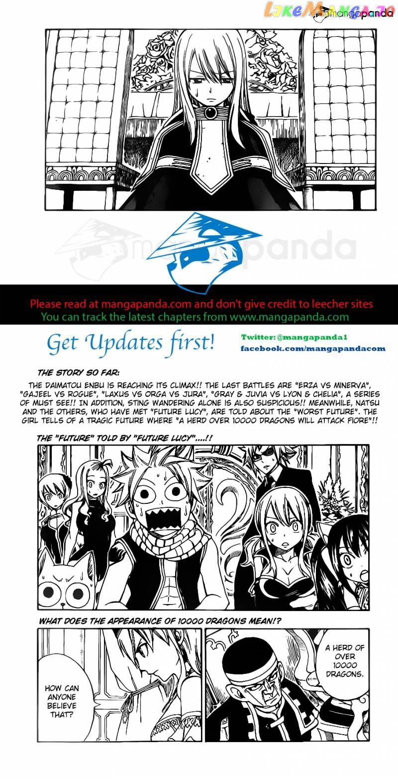 Fairy Tail chapter 317 - page 5