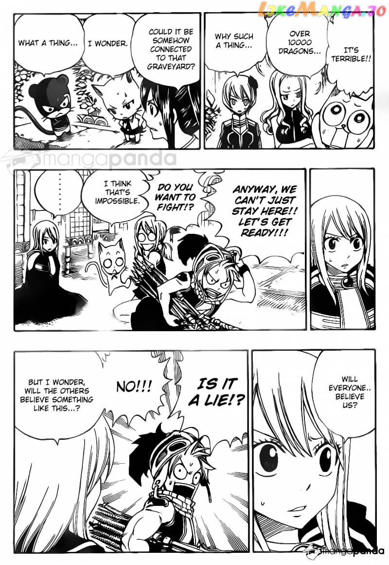 Fairy Tail chapter 317 - page 7