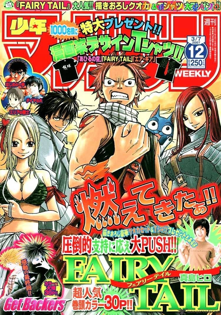 Fairy Tail chapter 27 - page 1