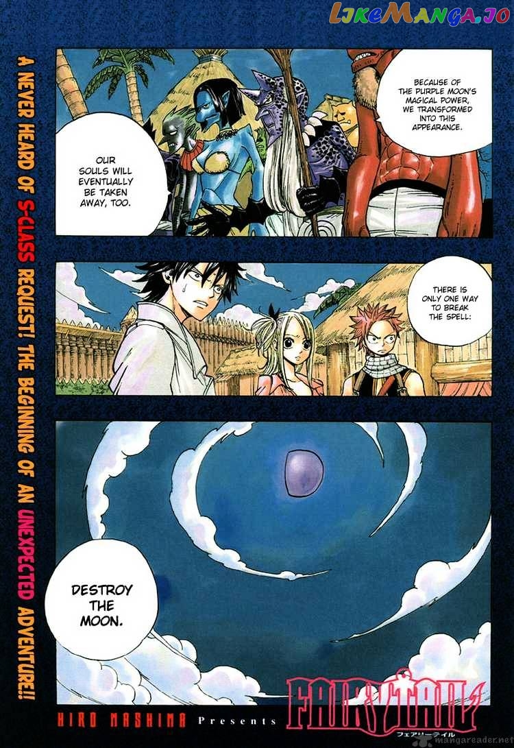 Fairy Tail chapter 27 - page 2