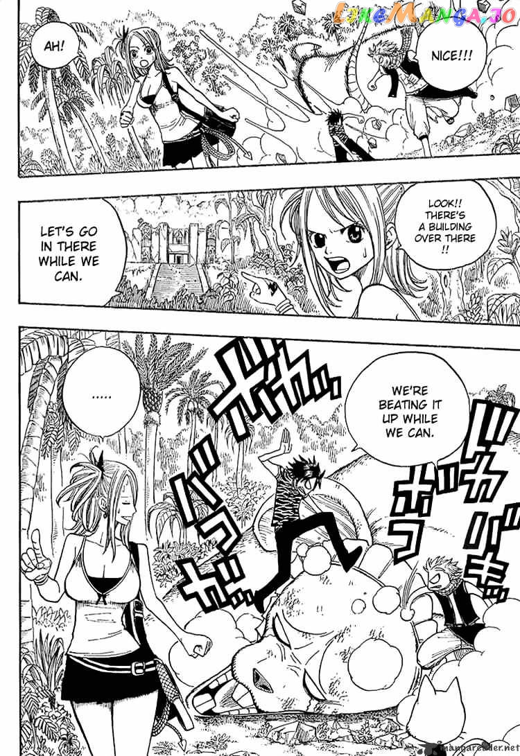 Fairy Tail chapter 27 - page 13