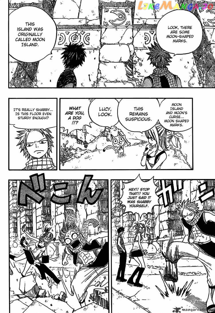 Fairy Tail chapter 27 - page 15