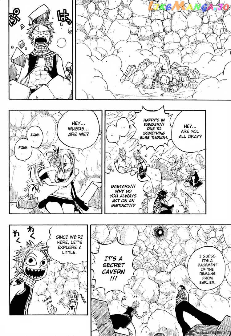 Fairy Tail chapter 27 - page 17