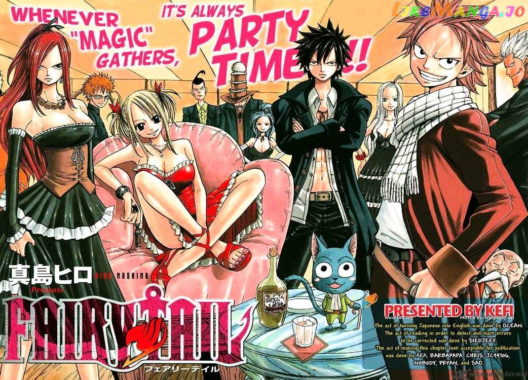 Fairy Tail chapter 27 - page 3