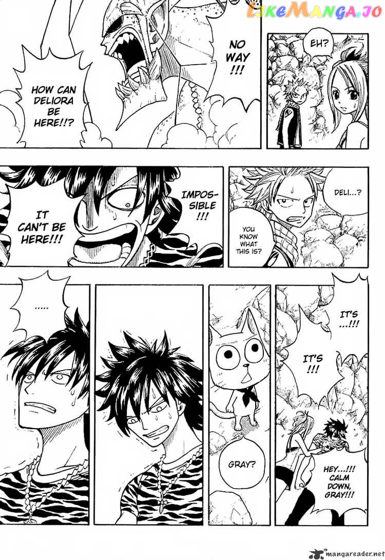 Fairy Tail chapter 27 - page 21
