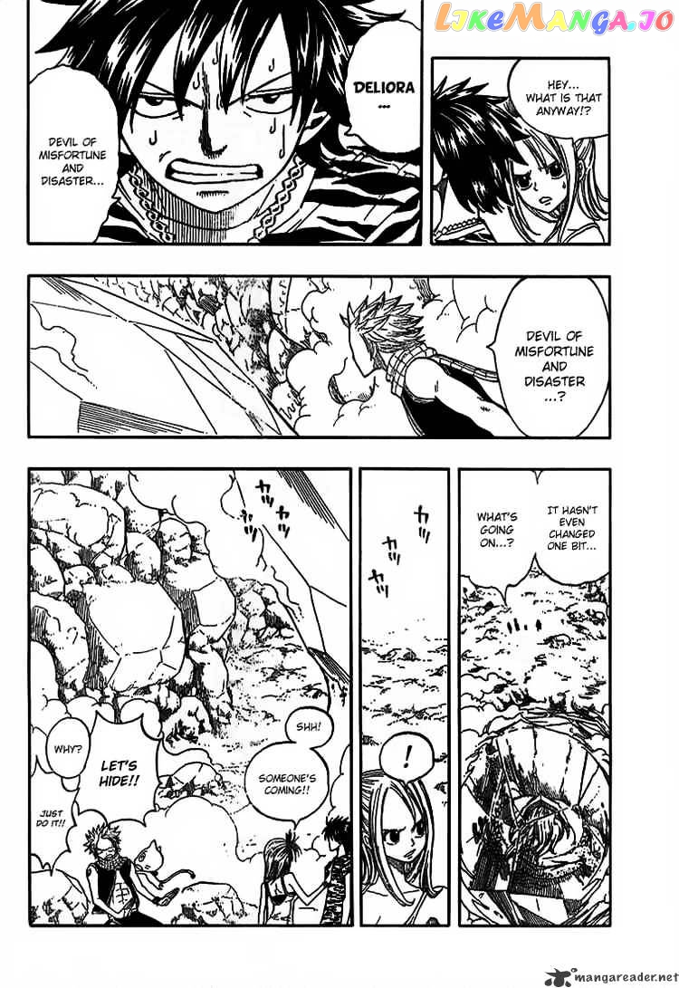 Fairy Tail chapter 27 - page 22