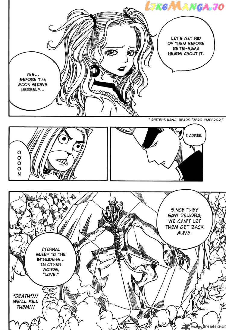 Fairy Tail chapter 27 - page 26