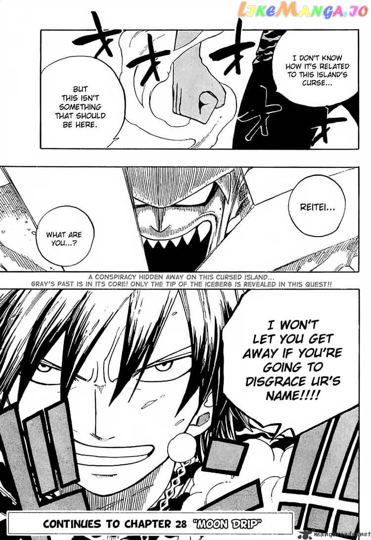 Fairy Tail chapter 27 - page 29