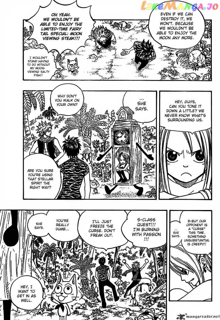 Fairy Tail chapter 27 - page 8