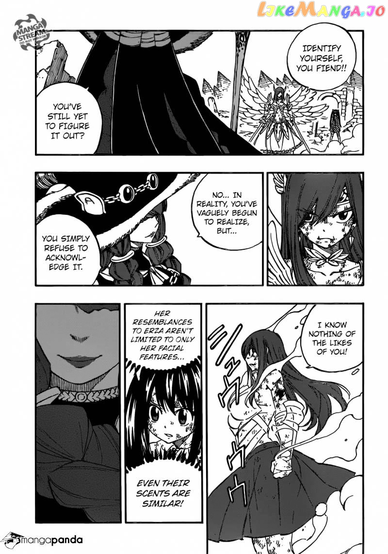Fairy Tail chapter 513 - page 14