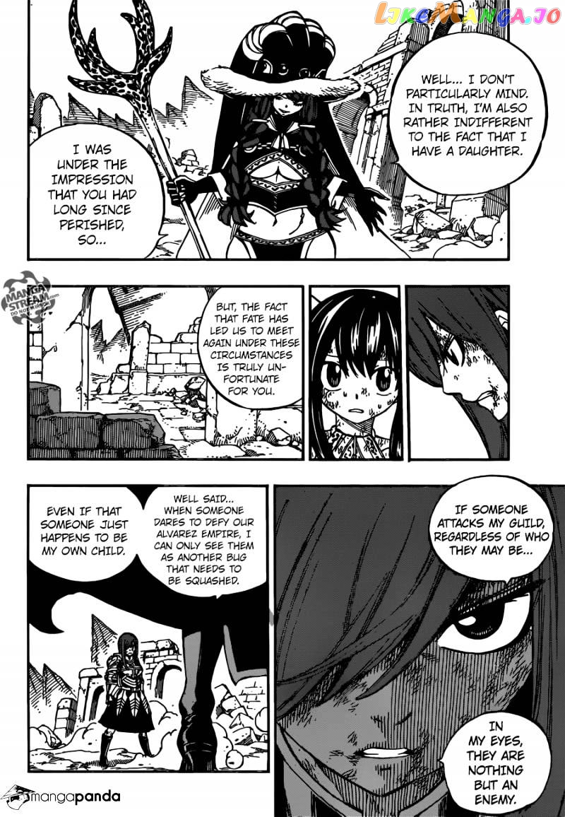 Fairy Tail chapter 513 - page 17