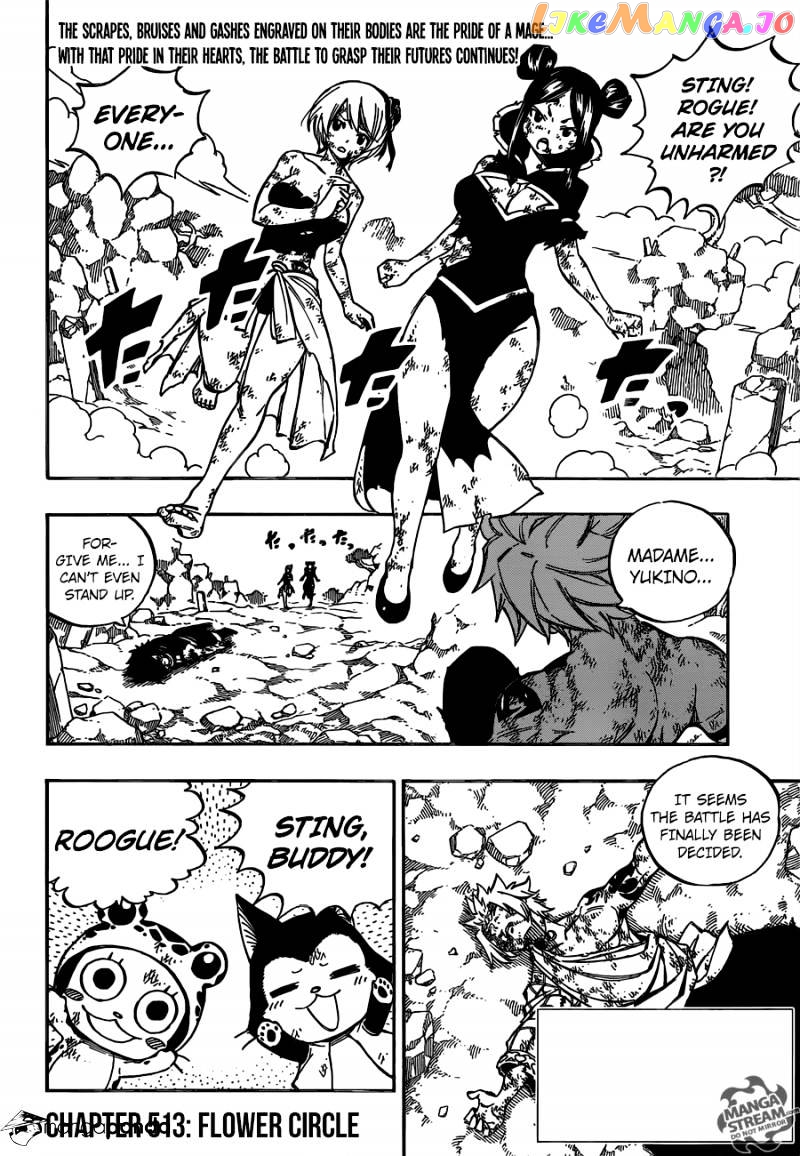 Fairy Tail chapter 513 - page 2
