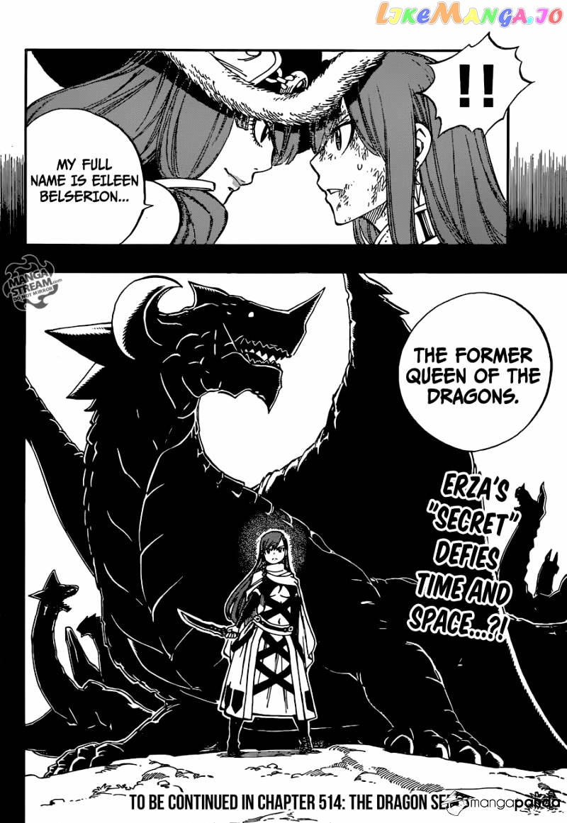 Fairy Tail chapter 513 - page 21