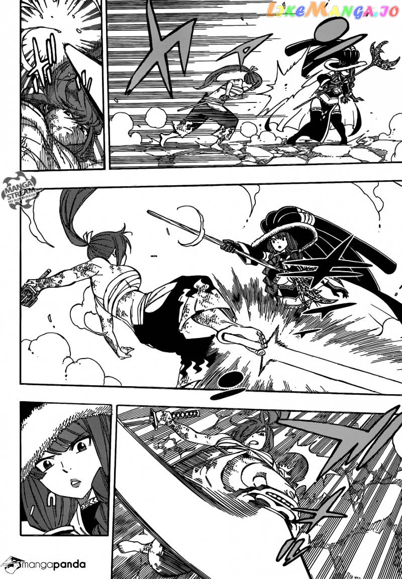 Fairy Tail chapter 513 - page 7