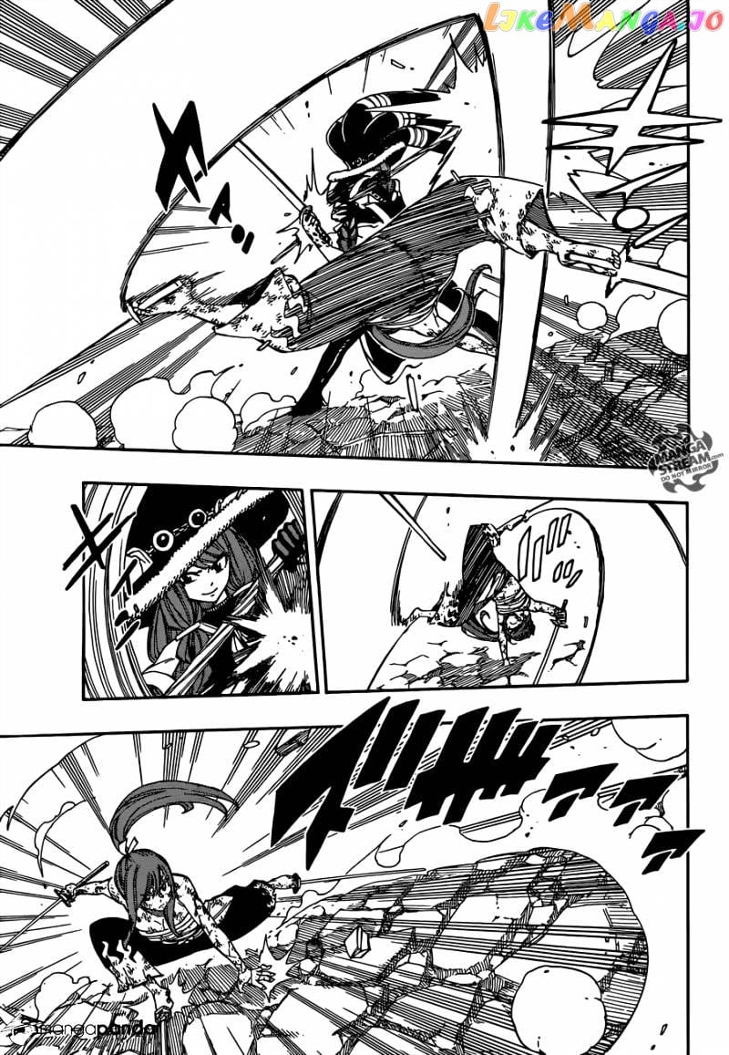 Fairy Tail chapter 513 - page 8