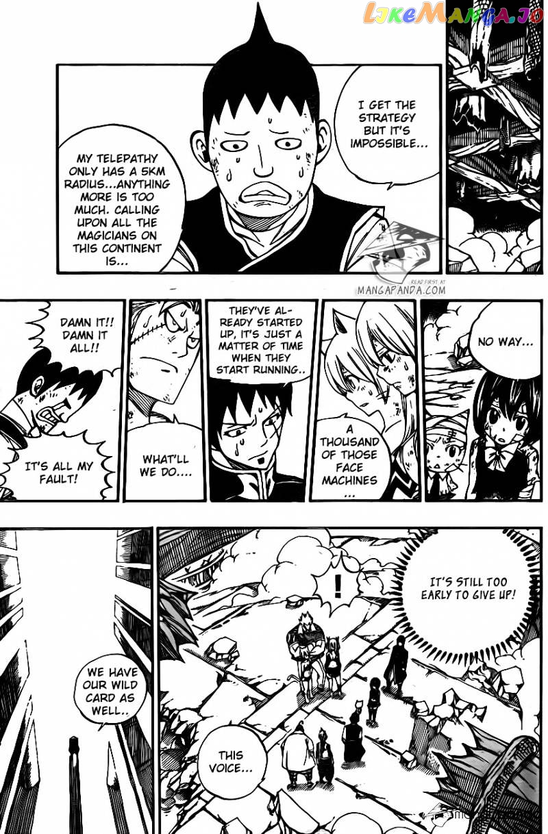 Fairy Tail chapter 406 - page 24