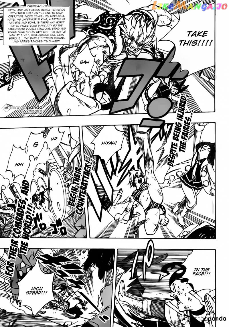 Fairy Tail chapter 406 - page 3