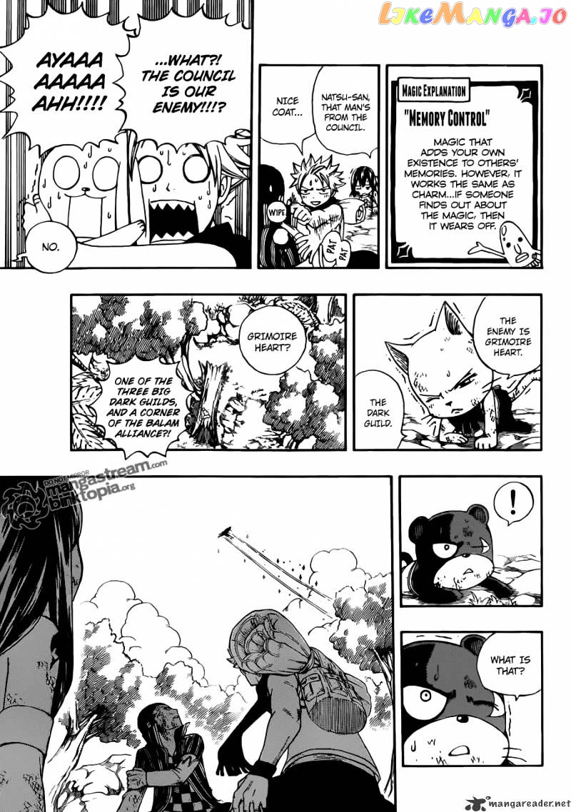 Fairy Tail chapter 215 - page 10