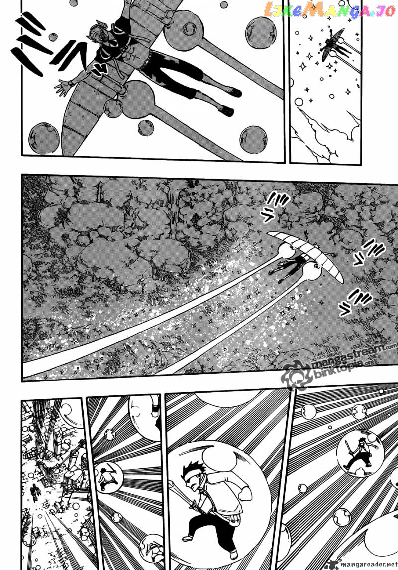 Fairy Tail chapter 215 - page 11