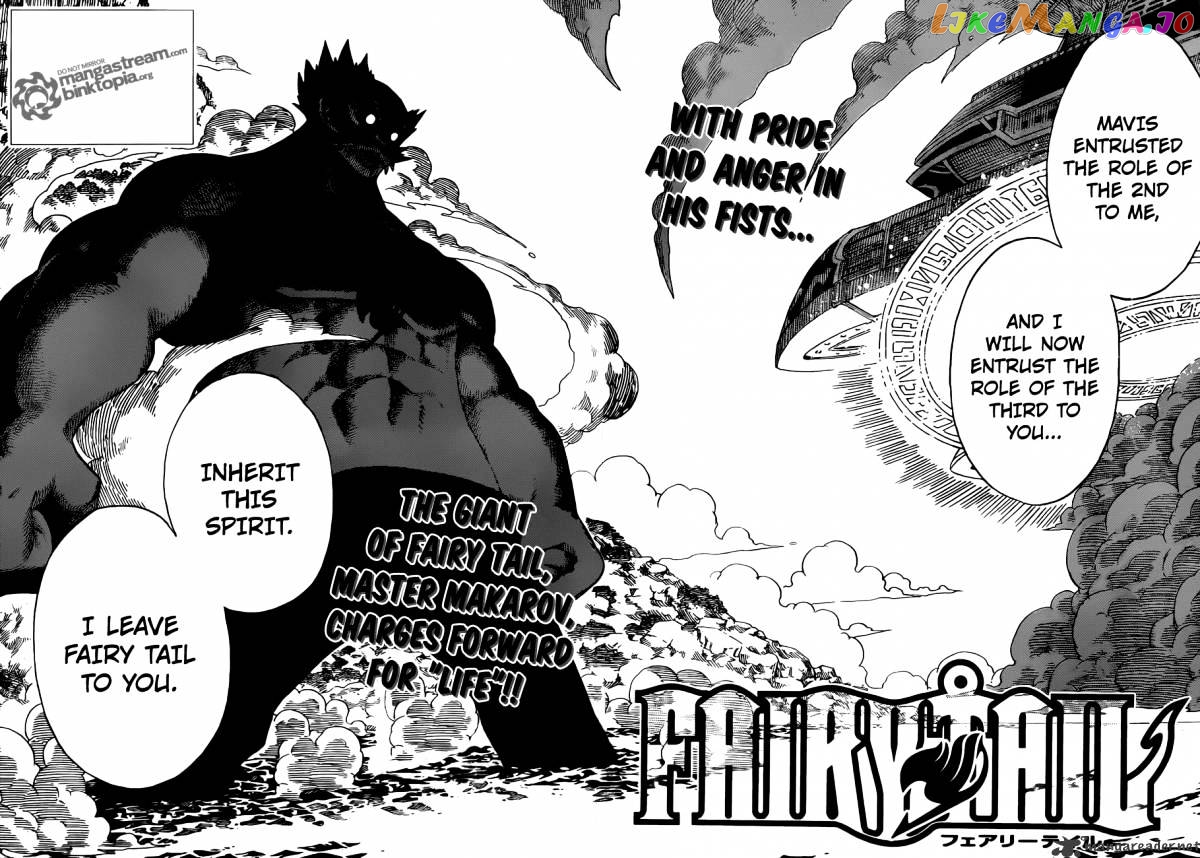 Fairy Tail chapter 215 - page 2