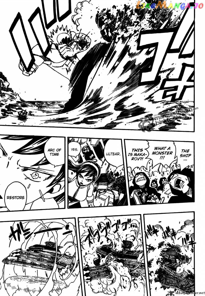 Fairy Tail chapter 215 - page 6
