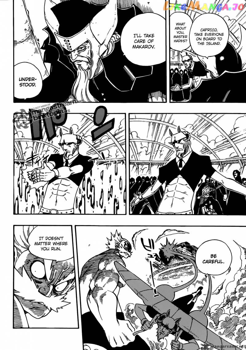 Fairy Tail chapter 215 - page 7