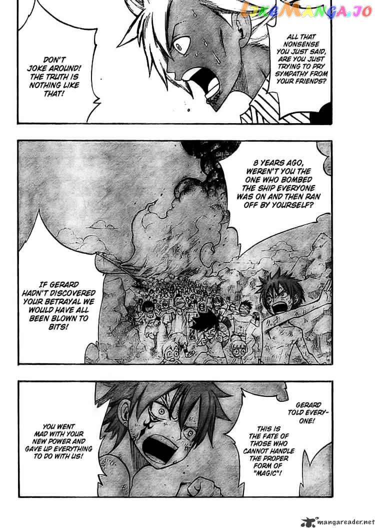 Fairy Tail chapter 83 - page 10