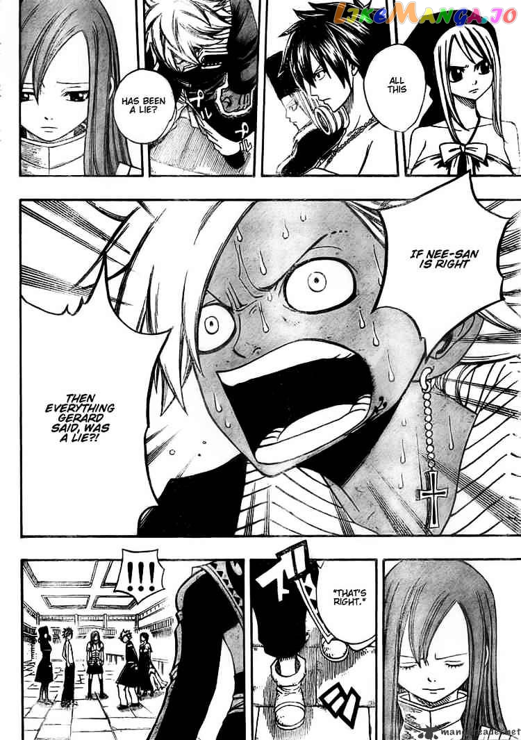 Fairy Tail chapter 83 - page 12