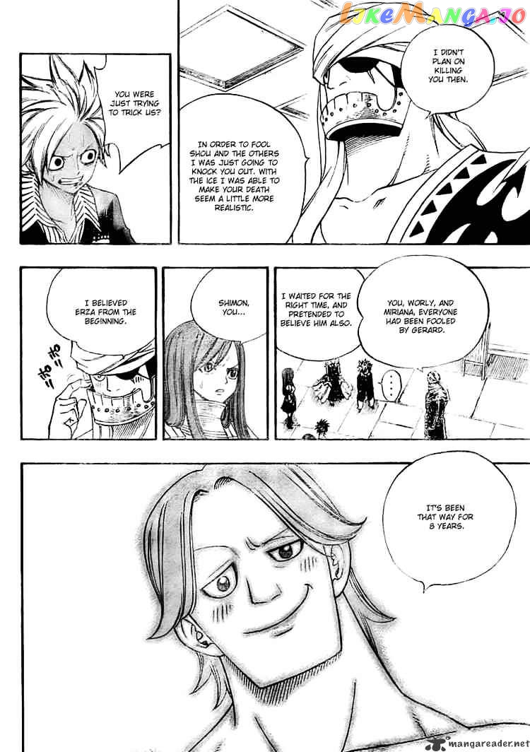 Fairy Tail chapter 83 - page 14