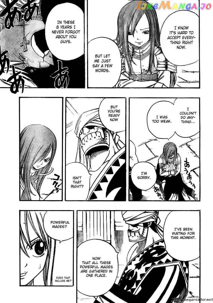 Fairy Tail chapter 83 - page 17