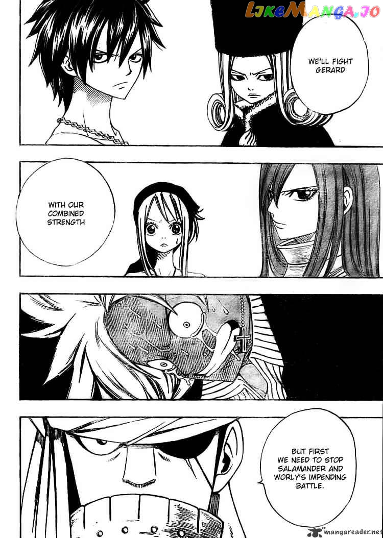 Fairy Tail chapter 83 - page 18