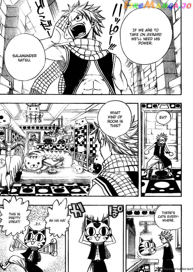 Fairy Tail chapter 83 - page 19