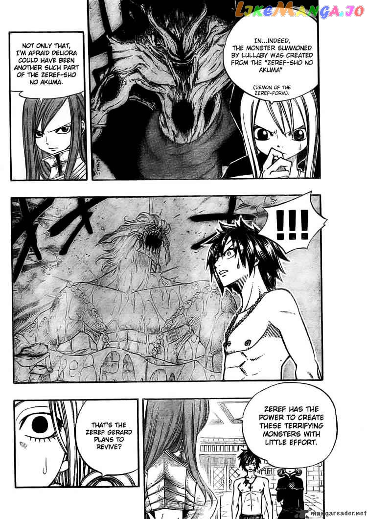 Fairy Tail chapter 83 - page 6