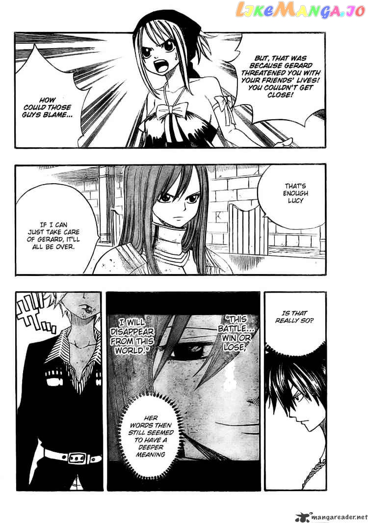 Fairy Tail chapter 83 - page 8