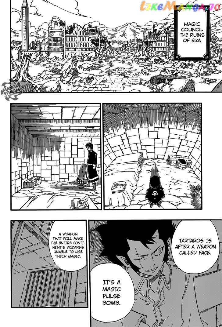 Fairy Tail chapter 364.1 - page 19