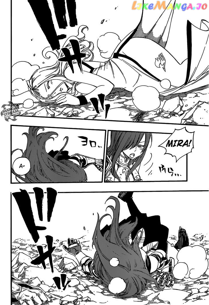 Fairy Tail chapter 364.1 - page 32