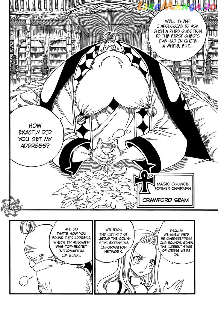 Fairy Tail chapter 364.1 - page 7