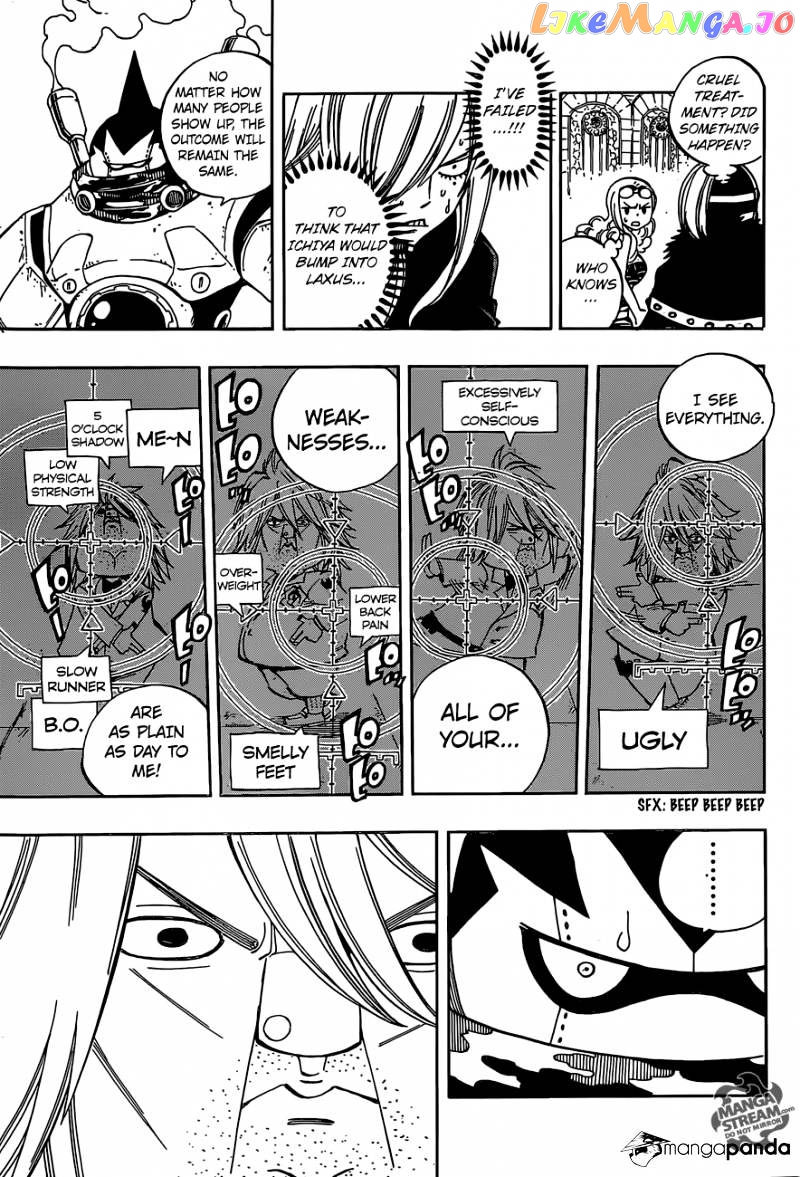 Fairy Tail chapter 460 - page 5