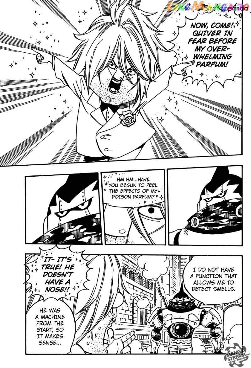 Fairy Tail chapter 460 - page 7