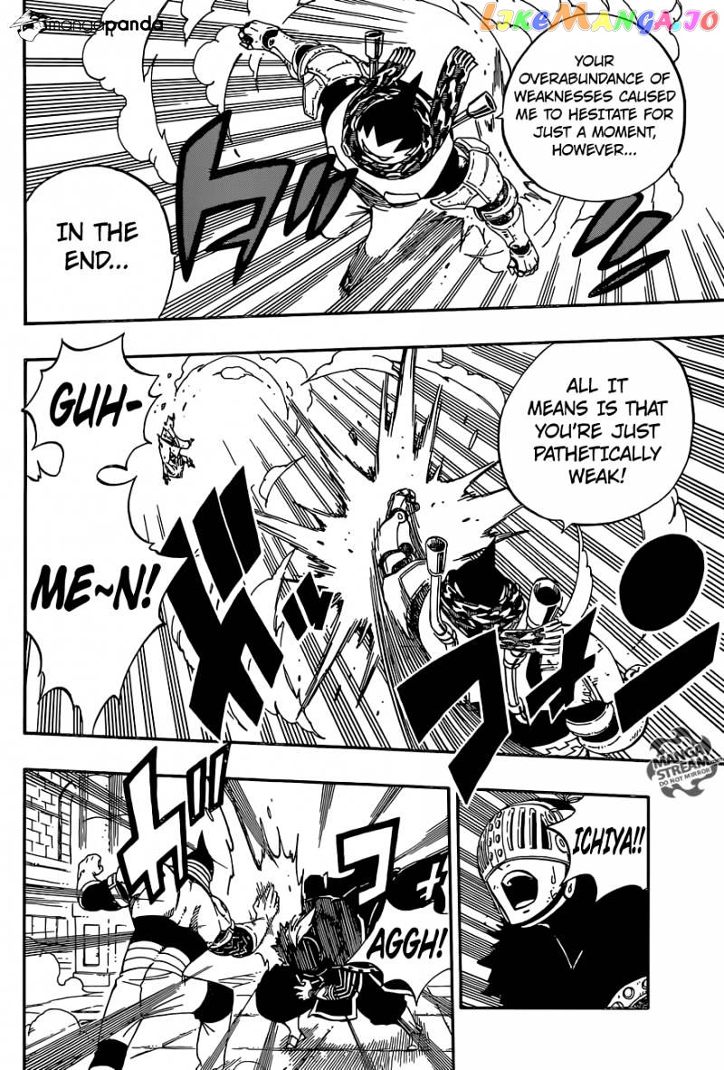 Fairy Tail chapter 460 - page 8