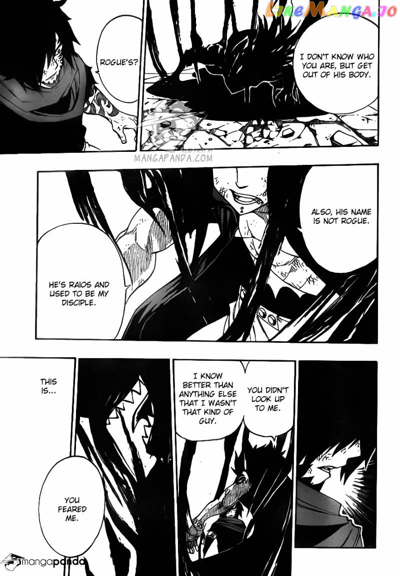 Fairy Tail chapter 318 - page 24