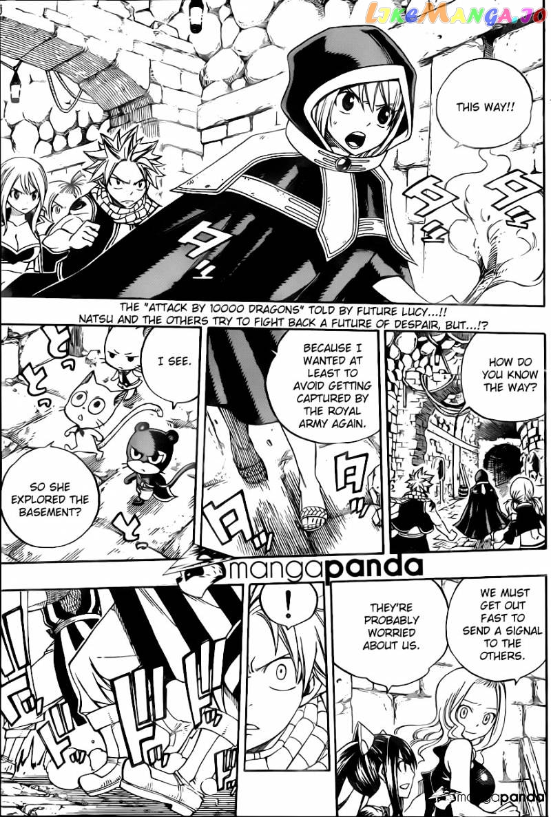 Fairy Tail chapter 318 - page 4